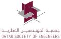 qatar society